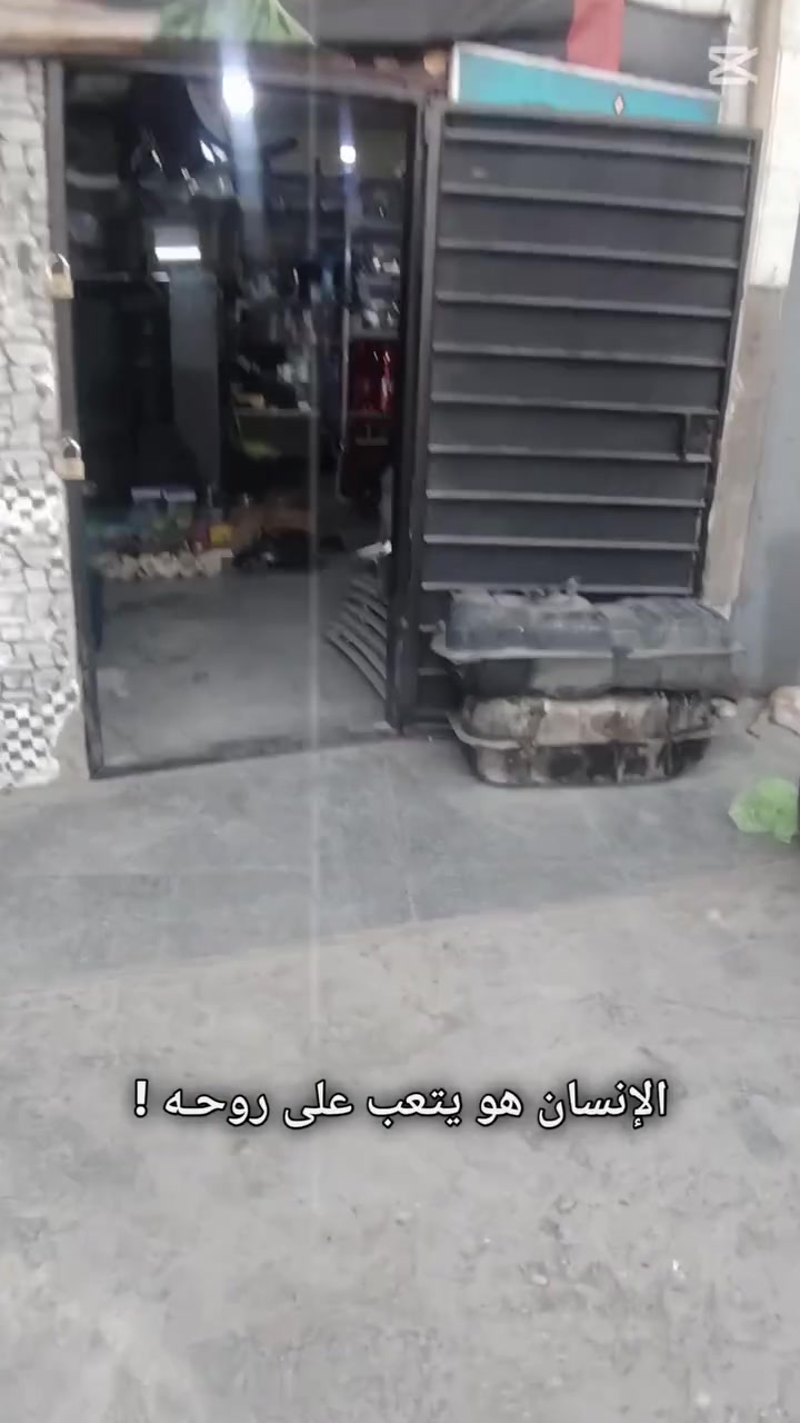نيسان وهايسه • تفصيخ وجديد • بغداد المشتل