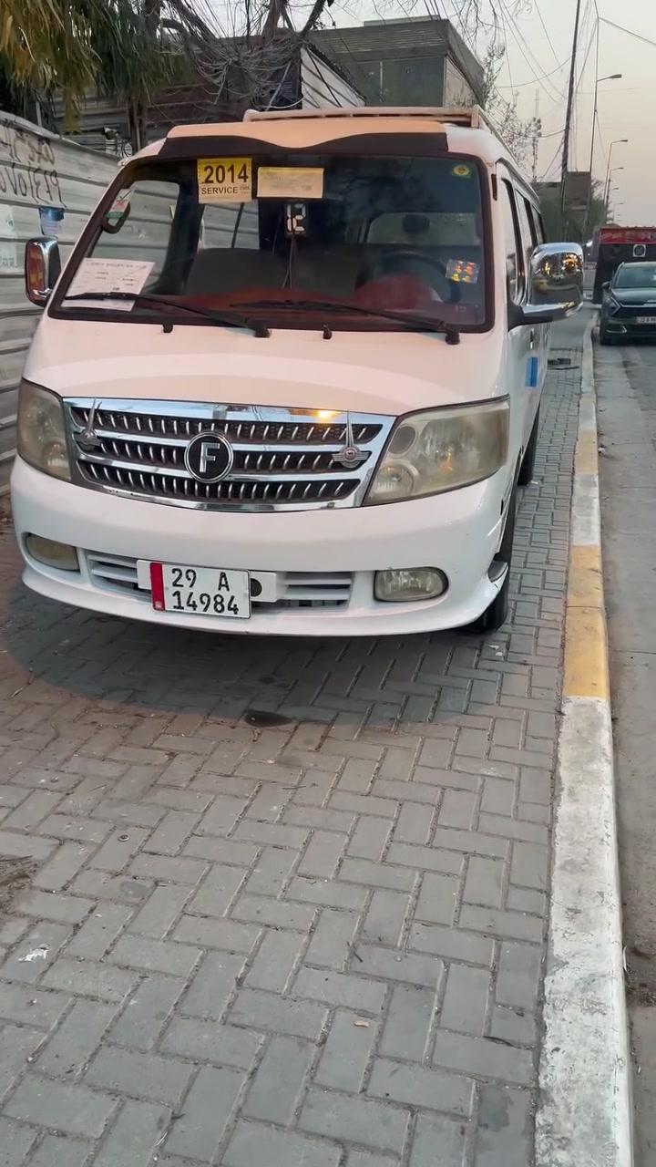 ‏السلام عليكم فتون موديل 14 مكينه وكير وكسل خير من الله تخم تاير تخم ويل عادي دوشمه
مصفره هيئه ومرور رقم واسط سنويه ￼￼28 ￼سعر 95 وبيها مجال مكان بغداد البياع حي رساله اي ستفسار ع رقم ملاحضه خاص ماعندي ***********
