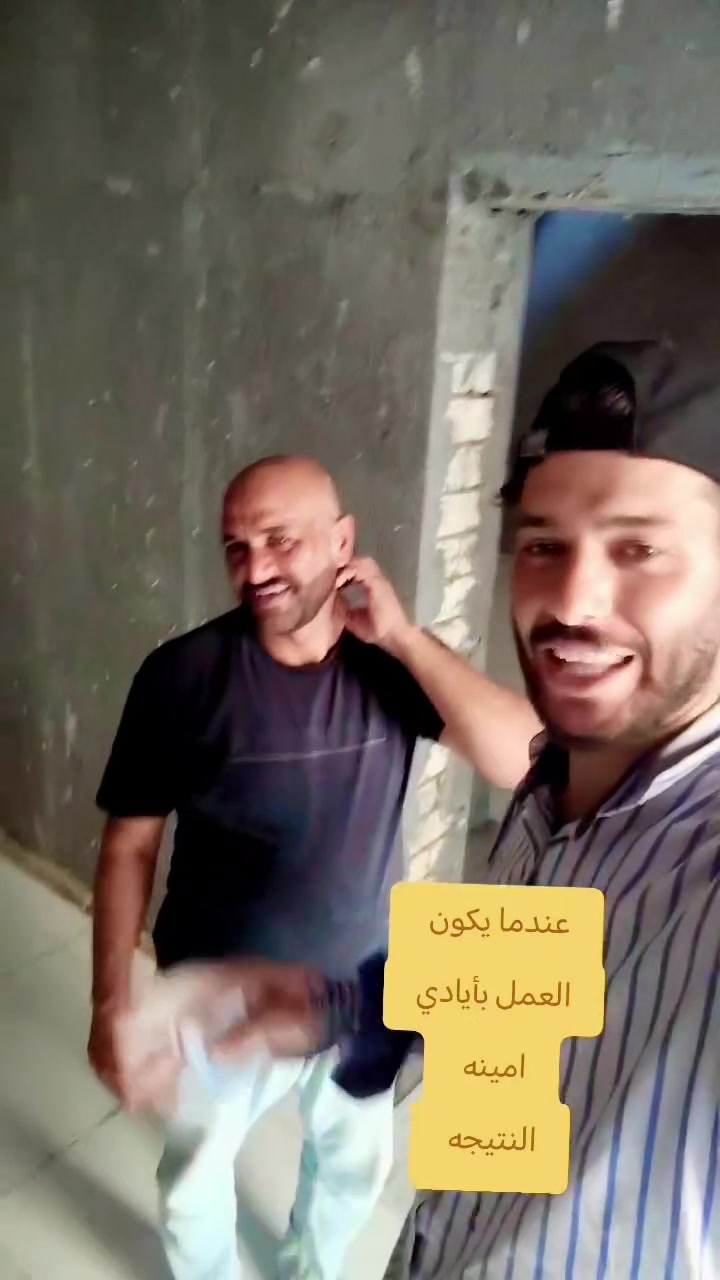 اتفضل وبلخدمه
👷‍♂️✨ خدمة تركيب السيراميك والمرمر ✨👷‍♂️

إذا ناوي تجدد بيتك أو تبني جديد وتحب الشغل يكون مرتب و مضبوط ✅
أنا أقدملكم:

تطبيك سيراميك بجميع أنواعه وأحجامه

تطبيك مرمر بأحدث الطرق

شغل نظيف، سرعة بالإنجاز، وأسعار تناسب الجميع 💯

📍 أشتغل بجميع المحافظات
📞 للاتصال والحجز: (***********)
    واتساب                ***********
خل بيتك يكون مثل ما تتمناه.. الشغل عليّ والذوق إلك
