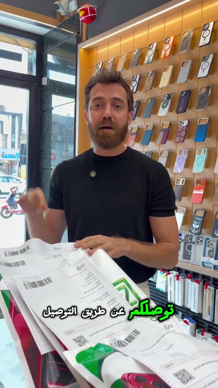 تريد يوصلك السعر اكتب تم بالتعليق 🔥
 وصلت وجبة جديدة من الأجهزة المستخدمة 🌪️
📱 أجهزة مختارة بعناية ونظافة مميزة 🔥

📱 iPhone 15 Pro Max — 256GB

📱 iPhone 15 Plus — 128GB

📱 iPhone 15 دبل سيم — 128GB

📱 iPhone 14 Plus — 128GB

📱 iPhone 14 — 128GB

📱 iPhone 13 Pro Max — 256GB-512GB 

📱 iPhone 13 Pro — 256GB

📱 iPhone 13 — 128GB

‎💳 تگدر تحصل جهازك بالتقسيط
عن طريق مصرف الرافدين

⏳ المدة: 10 أشهر
⚡️ عبر تطبيق Super Qi

✔️ إجراءات سهلة وسريعة
⚡️ اختار جهازك وادفعه على راحتك

⸻

📍 موقعنا:
بغداد – المنصور، شارع 14 رمضان
مقابل مطعم الساعة

📍 زورونا بسوق جني – زينة للموبايل
https://app.gini.iq/deeplink/zinamobile

⸻

🚚 توصيل سريع لجميع المحافظات
📲 تسوق بسهولة عبر تطبيق Super Qi

⸻

📞 للاستفسار:
***********⁩

