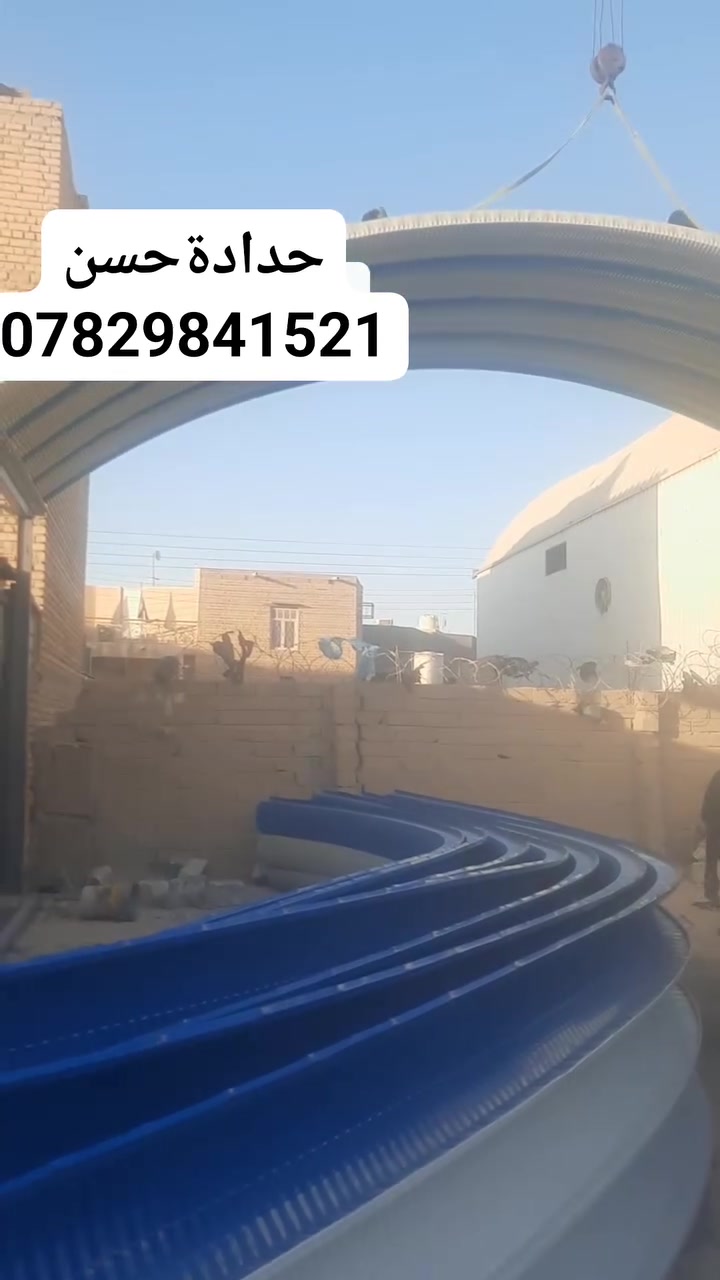 مضلة كيسبان • ثقيل درجة أولى • عموم ذي قار