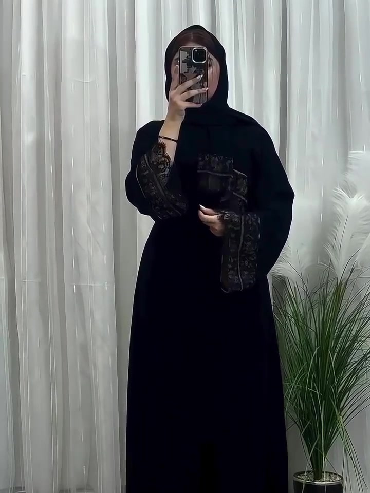 عبايه • جرجيت • كوري اصلي