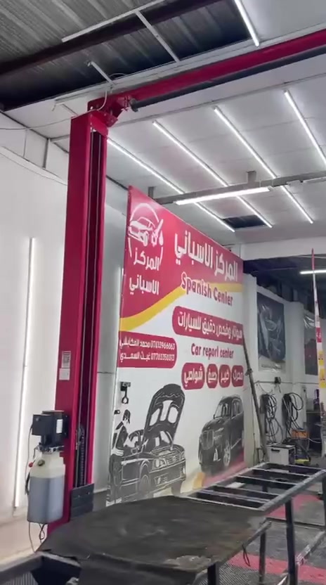 إسلام عليكم شباب مركز مع محطه للبيع

مولدة كيا ٣٠ كي في
رفوف دهن
مكانس كهربائية عدد ٢
جهاز بخار 
جهاز رغوة
فارة للماي آرو  
هوز بانزين تركي ٢٠٠ بار 
مأطور كهربائي
خنزيرة عمودية 
كمبريسر هوى ٦ بساتم
منظومة ماي ارو 
رمبات عدد ٢ كبيرة تتسع ل٤ سيارات
نظام مجاري نموذجي+سبتتنج عدد٢
تانكيات ٢٠٠٠ لتر ١٠٠٠ لتر و٥٠٠ لتر 
سخان وصحيات وحمام 
مطبخ متكامل
منظومة كامرات
ثلاجات -عارضات عدد ٢
اوفيس وتخم قنفات 
طابق ثاني غرفة ضيوف وتخم قنفات وغرفة كعدة عربية وغرفة مبيت عمال
شاشات بلازما عدد٢ ومنظومة كامرات
+مركز متكامل سونار وفحص للسيارات من جهاز يوفي وكامرا وجهاز فحص صبغ وجهاز الاشعة الخاص بالفحص+كامرا+جك عنكبوتي ماركة لانش+كوسرة بوليش ومواد عمل البوليش- فنر كهربائي + فنر يدوي
 وبيهة ايجار بعد ٤ اشهر مدفوعة 
المساحة ٣٠٠ متر وبي معاميل خير من الله 
وبي مجال حك الجيه 
للتواصل هاتف*********** واتساب ***********
