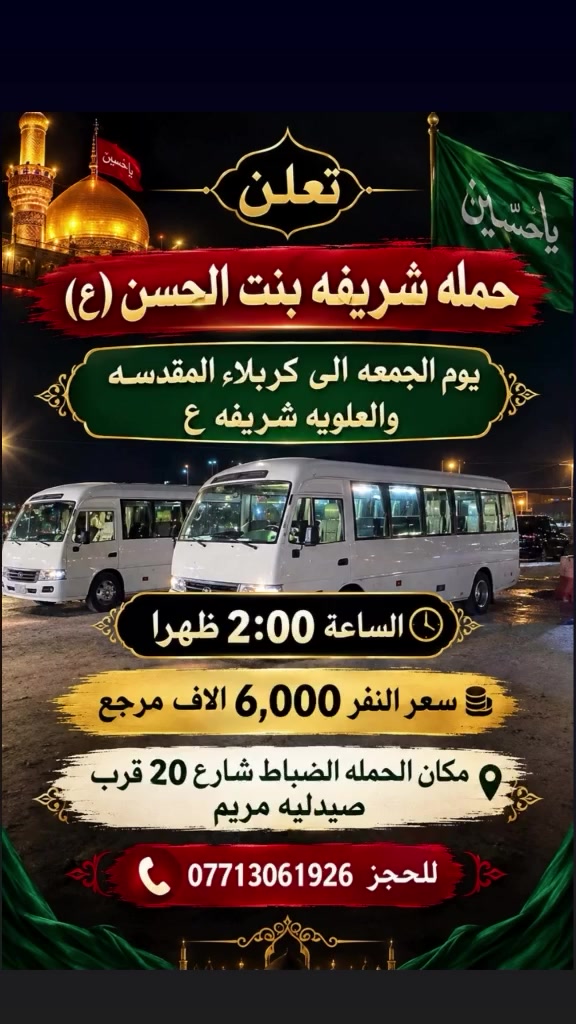 لا توجد تفاصيل
