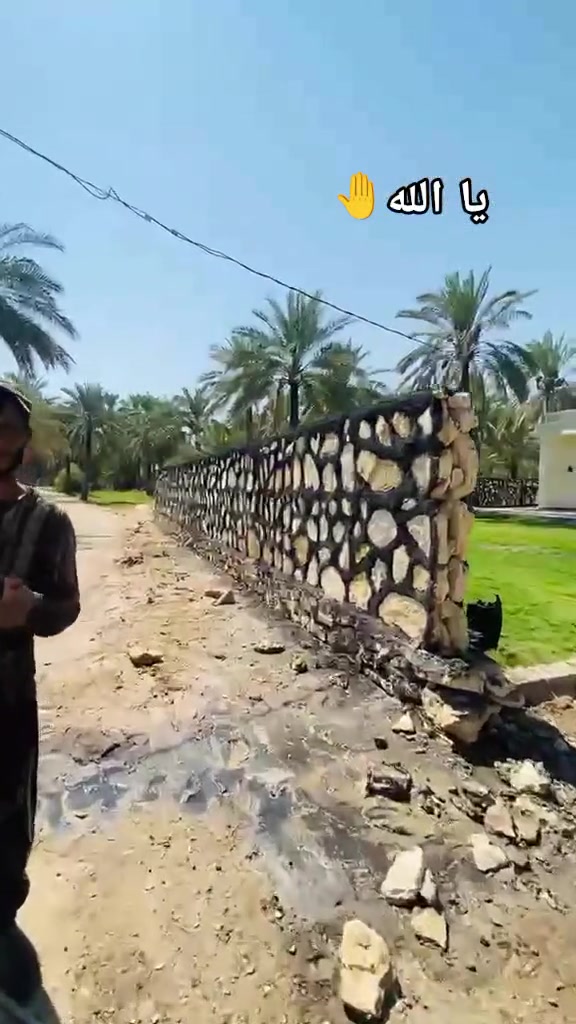 لبنة حجر • كرستة • تركيب