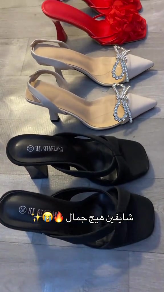 #اكسبلور #اكسبلور #اكسبلور #احذية_نسائية #احذية 

نص مكتوب في الصور:
- شايفين هيج جمال 🔥😭✨