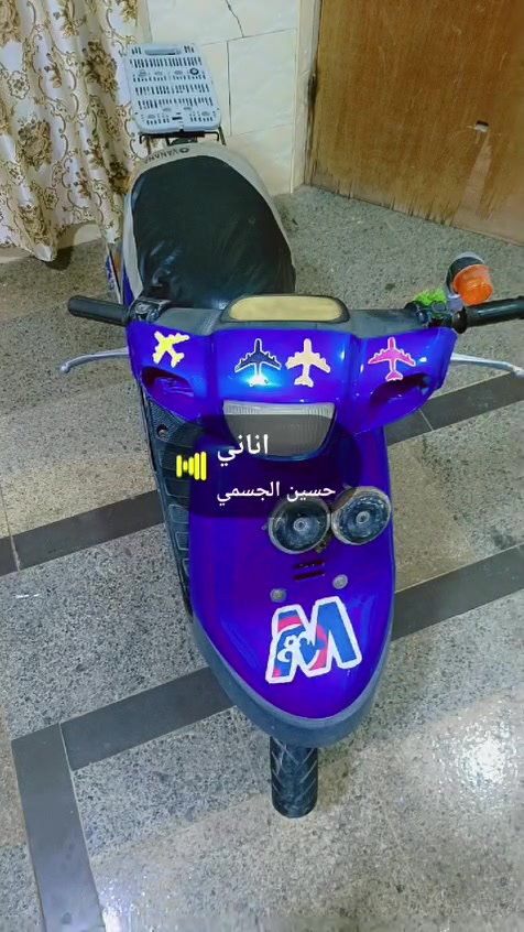 السلام عليكم بطة موديل 2003 سعره ٢٠٠ وبيه مجال مكاني كربلاء الرقم ***********
