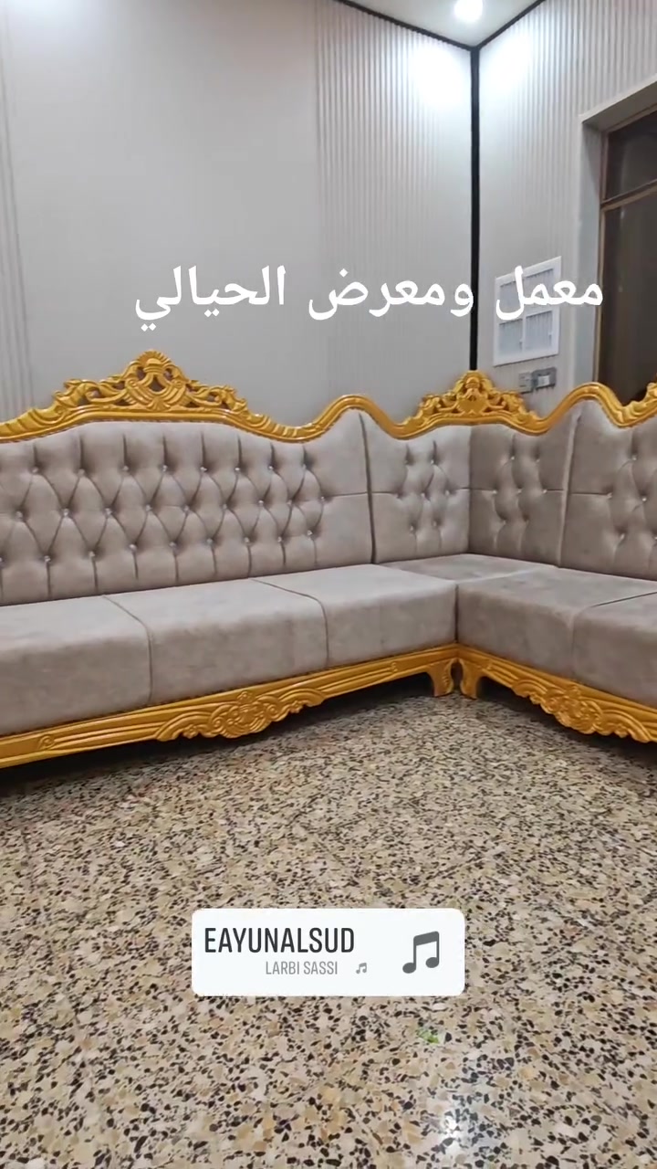 دواوين مفصلة • دوشمه • الحيالي
