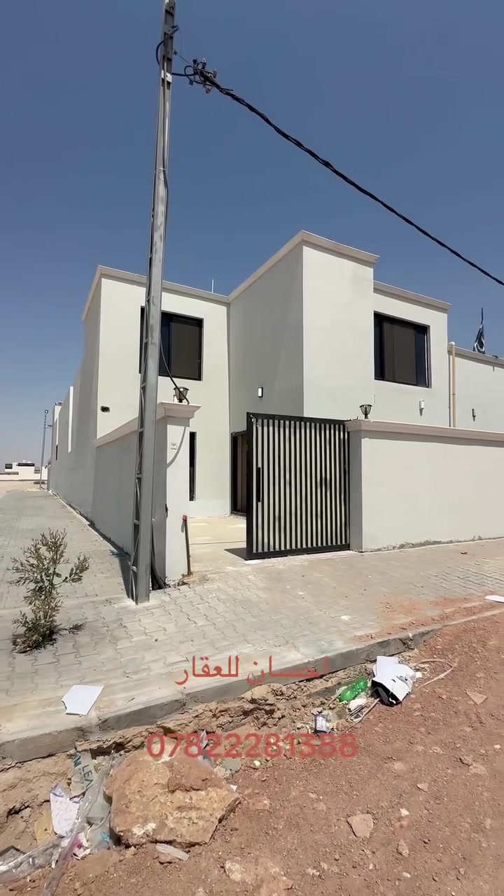 #للبيع_نقداً
دار في مجمع أبو تراب 200 متر جاهز للسكن في المربع الذهبي جاهز للسكن طابقين 4 غرف وصالتين عرضية الإستقبال مفتوح على الصالة مطبخ حار وبارد بناء طابوق جمهوري.

موقع مميز ركن على شارع 15

سند حر يتداور بأسم المشتري مباشرة

تفاصيل أكثر ***********@الجميع
