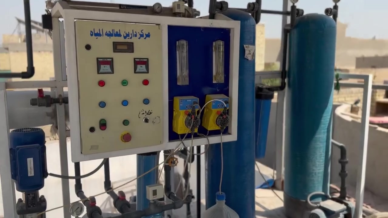 سلام عليكم منضومه ماء للبيع
التصال ***********
