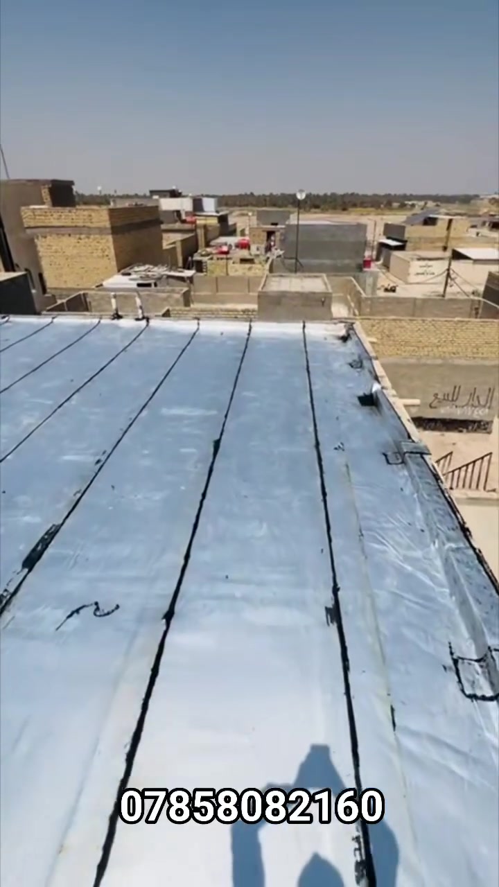 اهالي السماوة الكرام
قبل السعر ركز عل مادة و العمل المضبوط
لان اهمشي بلبيت هو السطح 
ويانا لا تخاف عل سطحك شغل نضيف مادة زينه اسعار تنافسيه كوادر مضبوطه وتخاف الله
راسلنا واتساب او اتصل ***********
 وين ما كنت نجيك
 #السماوة #الرميثه #الهلال #الخضر #الوركاء #المجد #السوير #الكرامه
