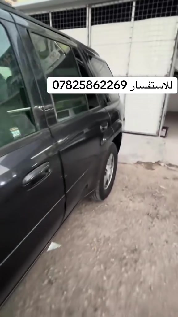 السلام عليكم للبيع فقط مكان السياره نجف حي السلام السعر ٩٨ وبيها مجال للشراي للاستفسار اتصل او راسل واتساب ***********
