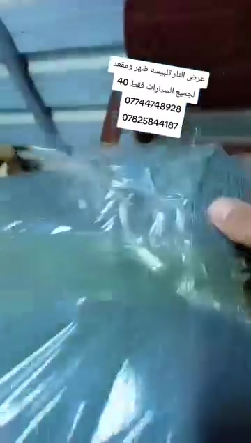 لا توجد تفاصيل
