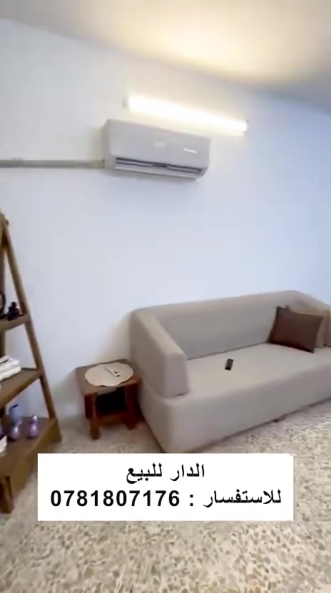 بيت زراعي سند 25  مساحة ١٠٠ متر 
الموقع الزعفرانية الكبيسي يم سكلة ابو سعد القديمة 
للاستفسار الاتصال ع الأرقام التالية 

***********

***********
