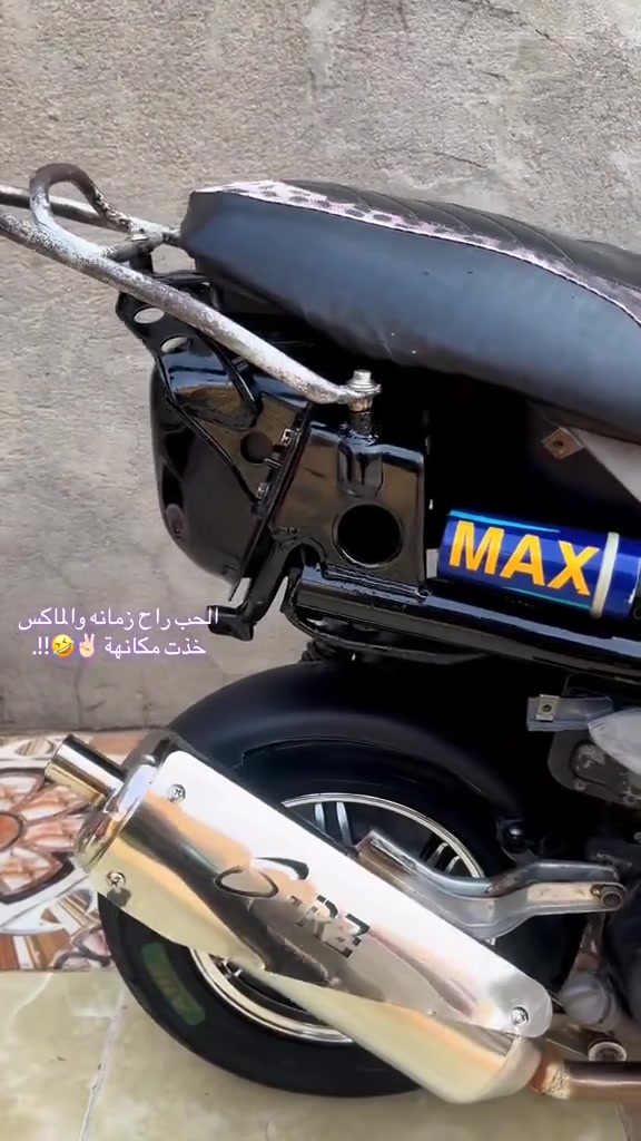 قجمه 55 هاون مال لعب نضافه شوفت عينك دارجه خرسه نضيفه خير من الله مراوس بعدله نضيفه وملحه ***********
