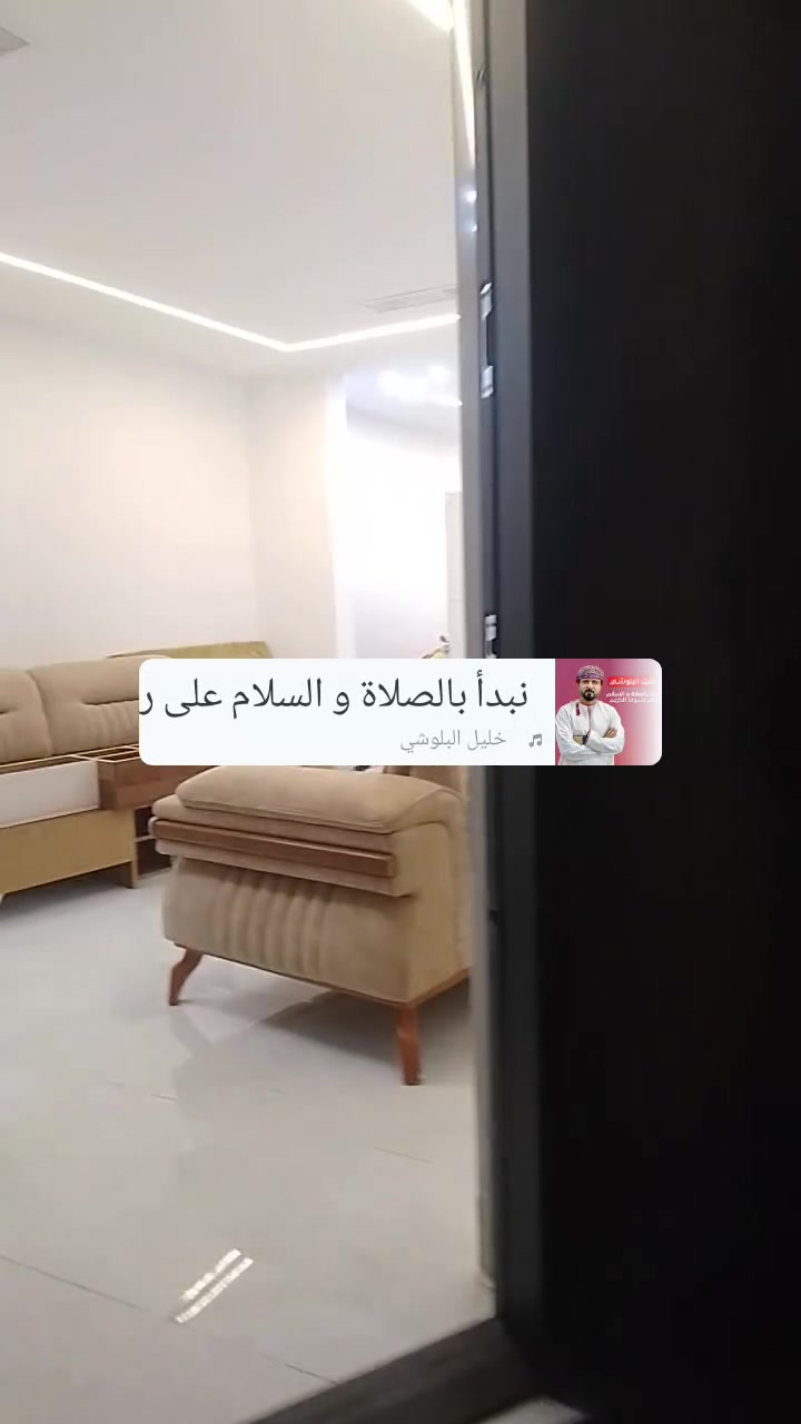 تشطيب بيت • مياه كهرباء مجاري • سقوف ثانوية