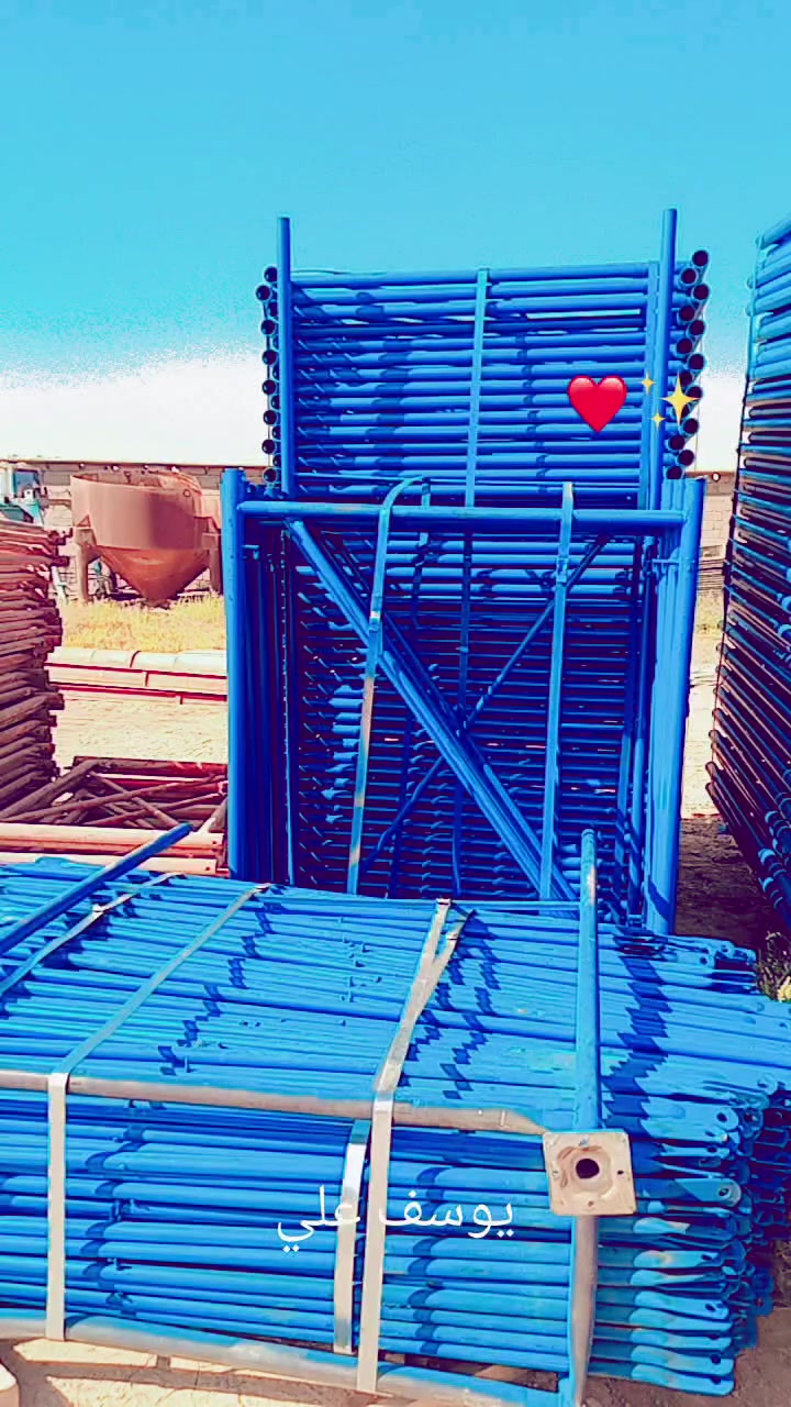 رقم***********
