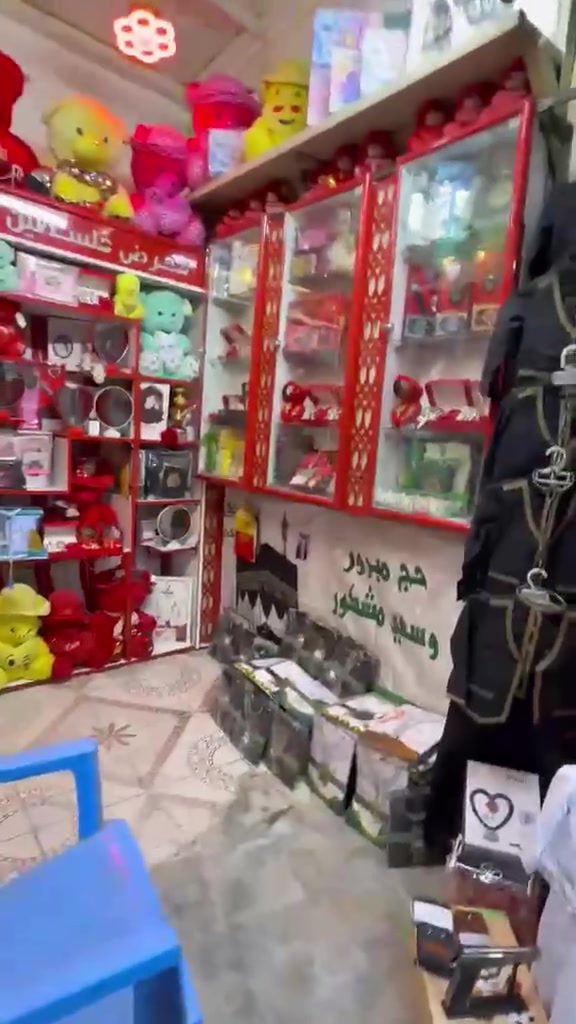 بيع مستعجل المحل ايجاره ١٢٥ وهذا الشهر مدفوع الإيجار والكهرباء والنت اما بالنسبه للأغراض ولرفوف البي سعرهن اربع ملايين المكان سوق الكياره قطاع 62 للاستفسار الاتصال على الرقم *********** المعاميل والدخل خير من الله
