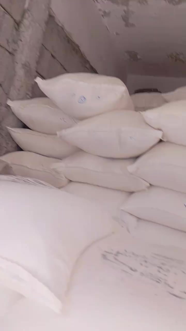السلام عليكم وصل طحين الوفا السعر ٢٦٥٠٠  بورصة باب سنجار ***********

