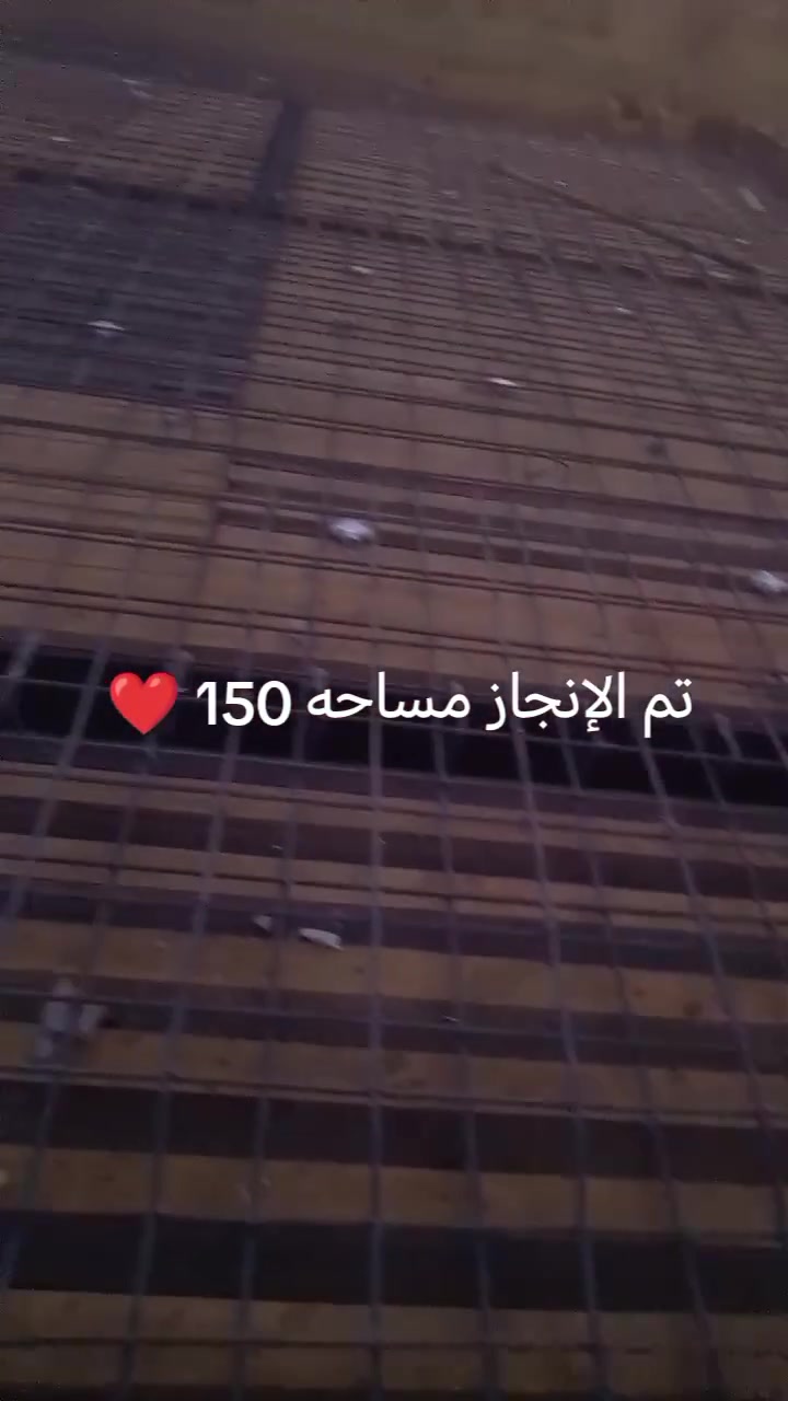 من رخصه الادمنيه المحترمين السلام عليكم ورحمة الله وبركاته
أعمال النجارة والحدادة وصب الخرسانة 🏗️

نقدم لكم خدماتنا في:

 • نجارة القالب وتسليح وصب بكافة الأماكن.
 • تنفيذ جميع أعمال النجارة بكل تفاصيلها، بدقة عالية وسرعة في الإنجاز.

الصب متاح حسب رغبة صاحب المنزل:
🔹 باستخدام الخباطة اليدوية.
🔹 أو الصب المركزي الجاهز.

كذلك نقوم بعمل الكرَسْتَة كاملة أو تنفيذ أي جزء فقط حسب الطلب.

📞 للاستفسار والتواصل:
رسالة خاصة أو الاتصال على الرقم:
*********** – عمر العزاوي

شغلنا مرتب وأسعارنا مناسبة.. دعمكم يشجعنا للاستمرار
