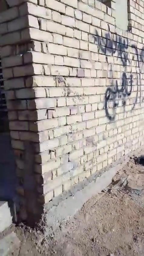 اسلام عليكم بيت للبيع  مساحتهه. 147 مكان بغداد. راسه  عبيدي  بحي الزويرا  بيت كامل رقم ***********
