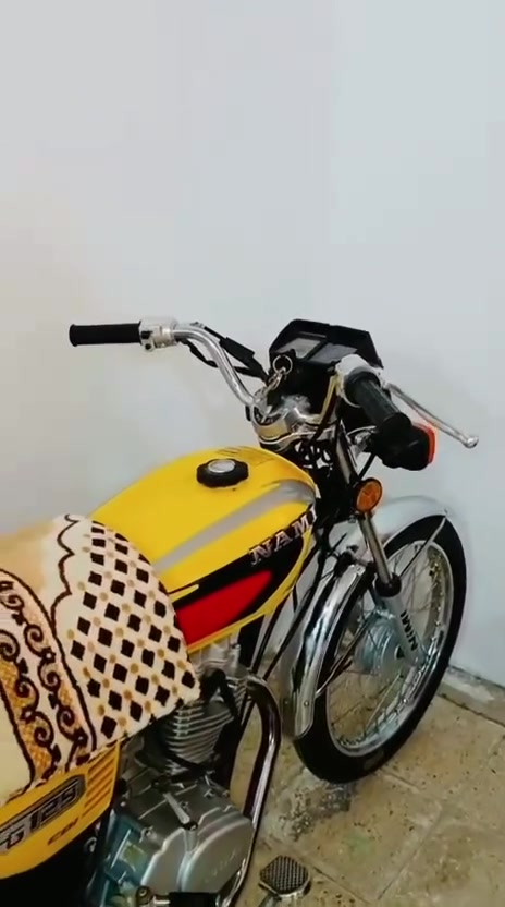 نامة • امتياز • ٢٠٢٥