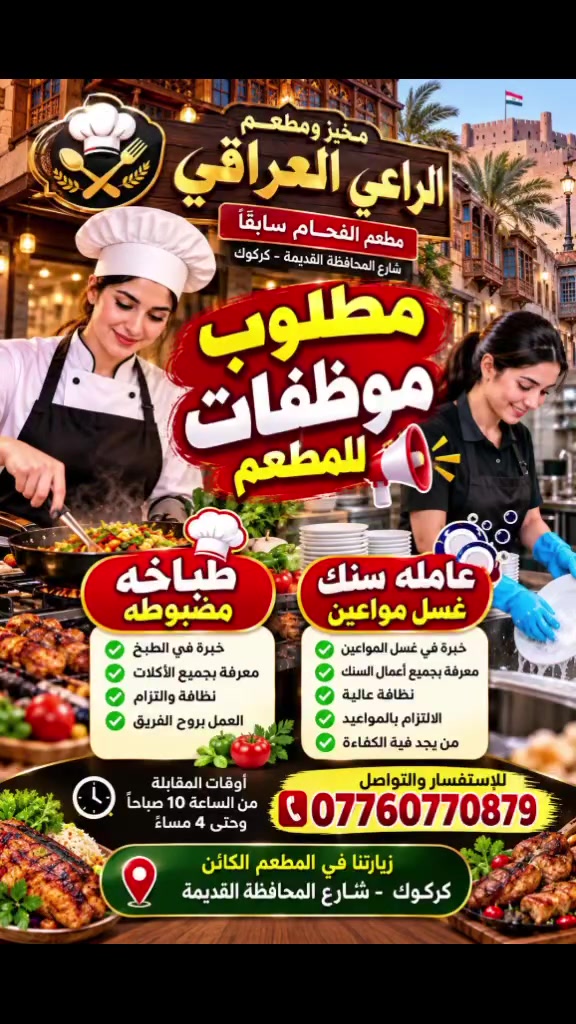 لا توجد تفاصيل
