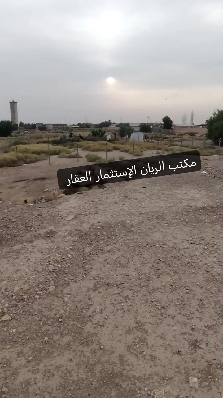 كوت تموز • طابو زراعي • ٦٠٠متر
