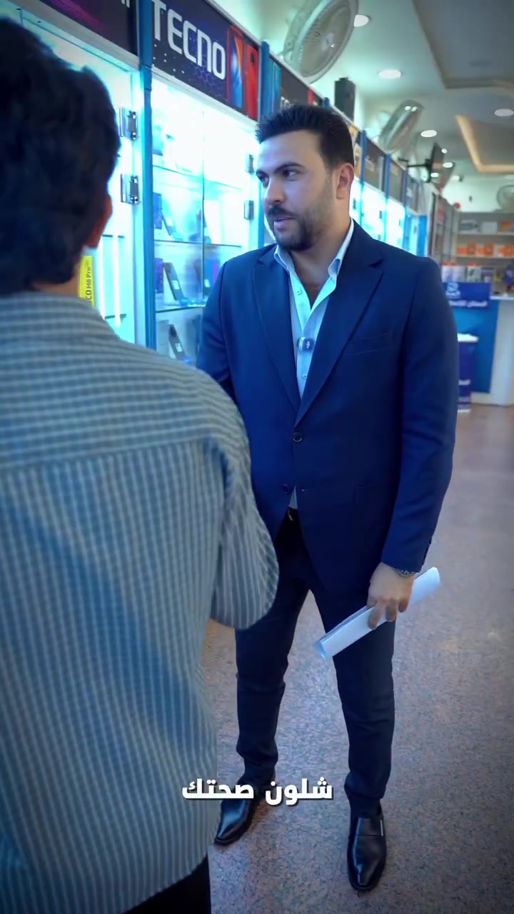 كلشي تحتاجة موجود بمكان واحد💙

✨ ضمان سنة وكالة لكافة الأجهزة ✨

‏‎

‏albustan حمل تطبيق
‏‎وتمتع بتجربة شراءسهلة وسريعة ومضمونة

‏‎لأجهزة آبل
‏https://apps.apple.com/app/al-bustan/id6741899106

‏‎لنظام الاندرويد
‏https://play.google.com/store/apps/details?id=com.cleancody.albustan&hl=en

‏‎🔑 (توجد خدمة توصيل داخل بغداد)

‏‎

‏‎📍 الزعفرانية - فلكة الأربع شوارع
*********** - ***********

‏‎📍 الغدير - مقابل اسواق أبو رحمن
*********** - ***********

‏‎📍 الدورة - شارع أبو طيارة
*********** - ***********

‏‎📍 زيونة - شارع الربيعي
*********** - ***********
#البستان_أكبر_من_مجرد_متجر🚛

