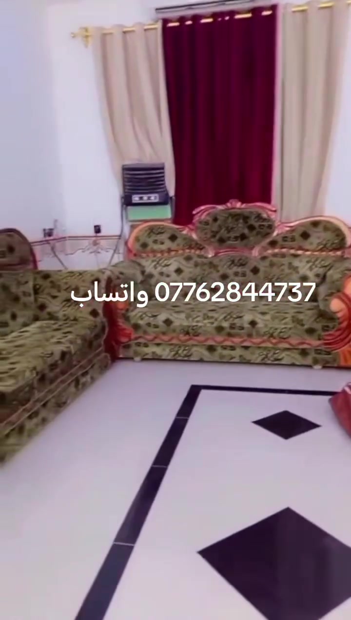 مكان اطوريج  *********** واتساب
