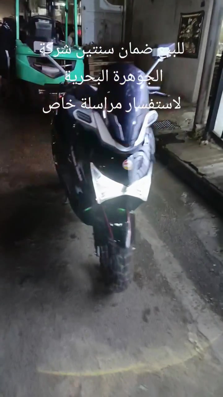 سلام عليكم 
دراجه تي ماكس للبيع 
6 بطاريت كرافين 
ملف 2500W
نضام بارك P 
نضام رجوع للخلف R 
بريك  ABS امامي خلفي 
لد امامي خلفي  
سعر .1200 الف وبيها مجال 
مكان : بغداد السيدية

للاستفسار :***********
