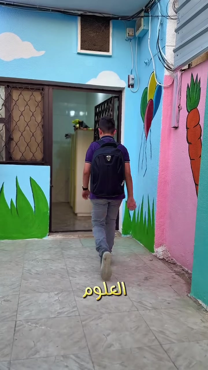 🚨🔥 خبر يهم كل ولي أمر! 🔥🚨
📢 معهد طريق النجاح يعلن عن أقوى عرض للصفوف الابتدائية!
🎒📚 الحقيبة الدراسية كاملة بـ 75,000 دينار فقط!
💥 نعم… 75 ألف فقط!
لجميع مراحل الابتدائية ✨
🎯 متابعة دراسية
📖 تقوية ومراجعة
💡 تأسيس ومتابعة مستمرة
🏆 حتى يكون ابنك مستعد للتفوق من البداية!
⏰ العرض لمدة أسبوع واحد فقط!
⚠️ لا تنتظر انتهاء العرض…
بادر بالتسجيل واحجز مكان ابنك الآن!
📍 كربلاء – حي الوفاء – شارع 20 قرب مركز النخيل 
📞 ***********
📞 ***********
💙 معهد طريق النجاح
نبدأ مع ابنك… ونمضي به نحو النجاح والتفوق. 🌟
