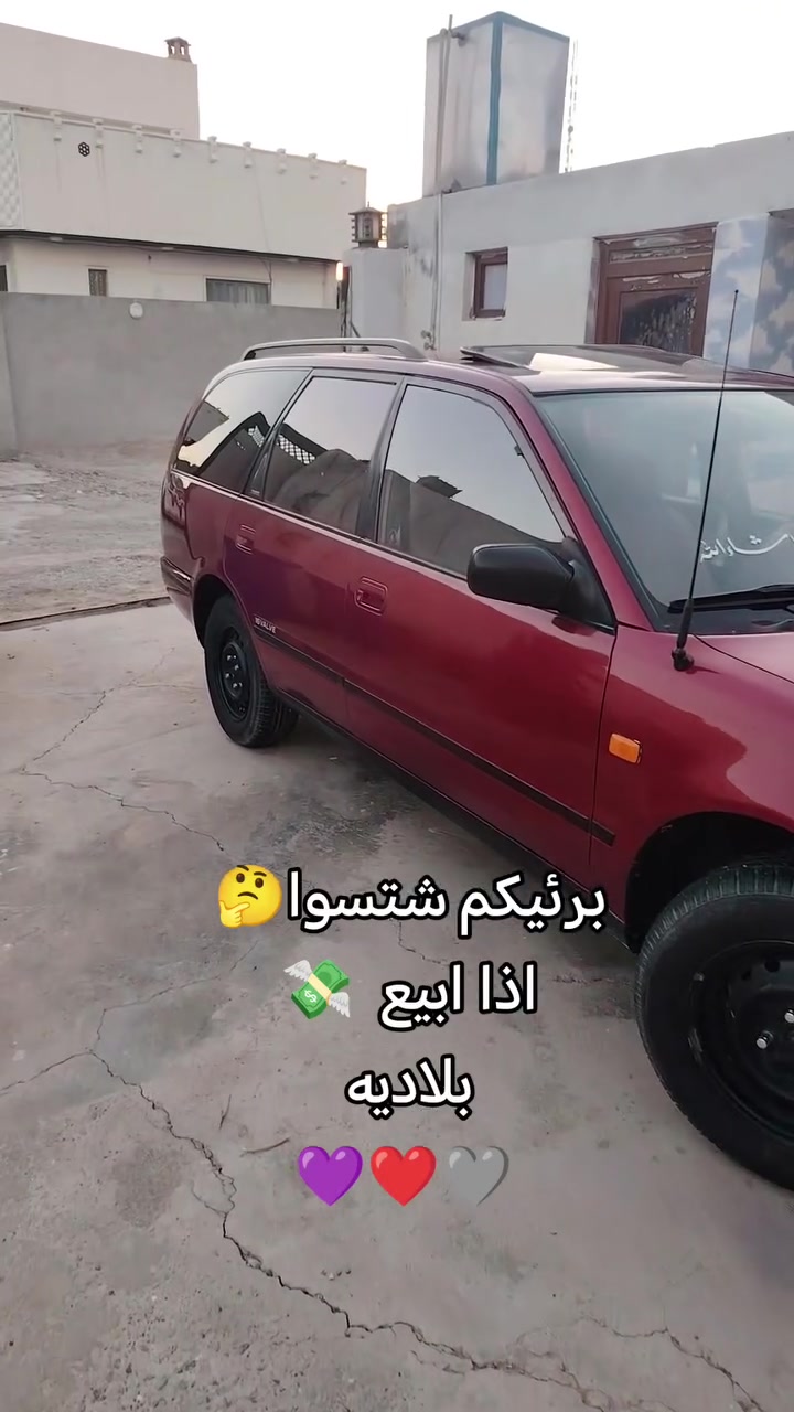بريميرا • بلاديه • محرك 2.0