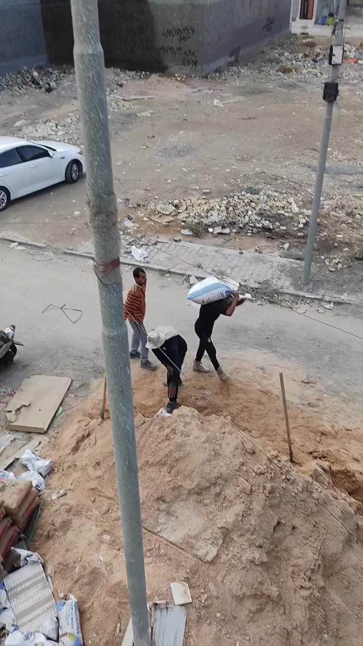 قص جدران • صب • بكل مناطق بغداد