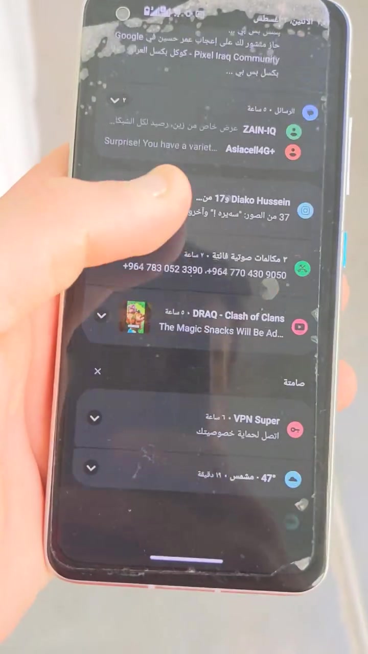 اسوس زيد فون 8 للبيع بس بي فطر بل ضهر عيب ابد ما بيه 128 شاشه 120 جهاز نظيف كلش عيب ابد ابد ما بيه 165 الف بي مجال ***********
