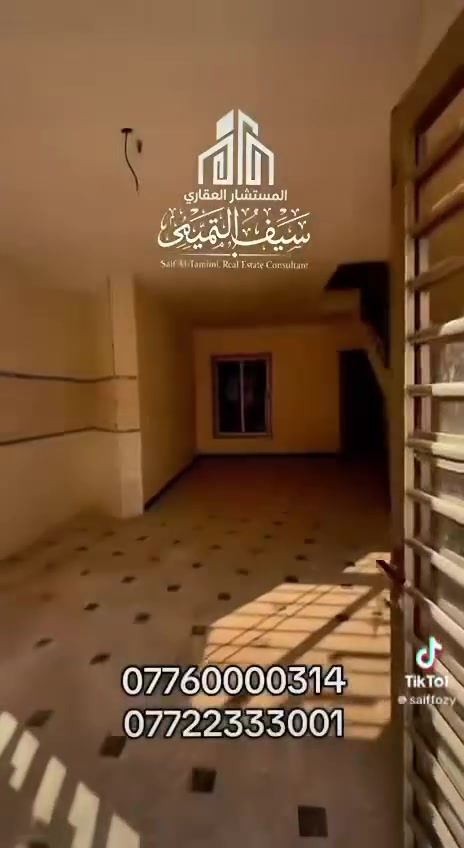 لا توجد تفاصيل
