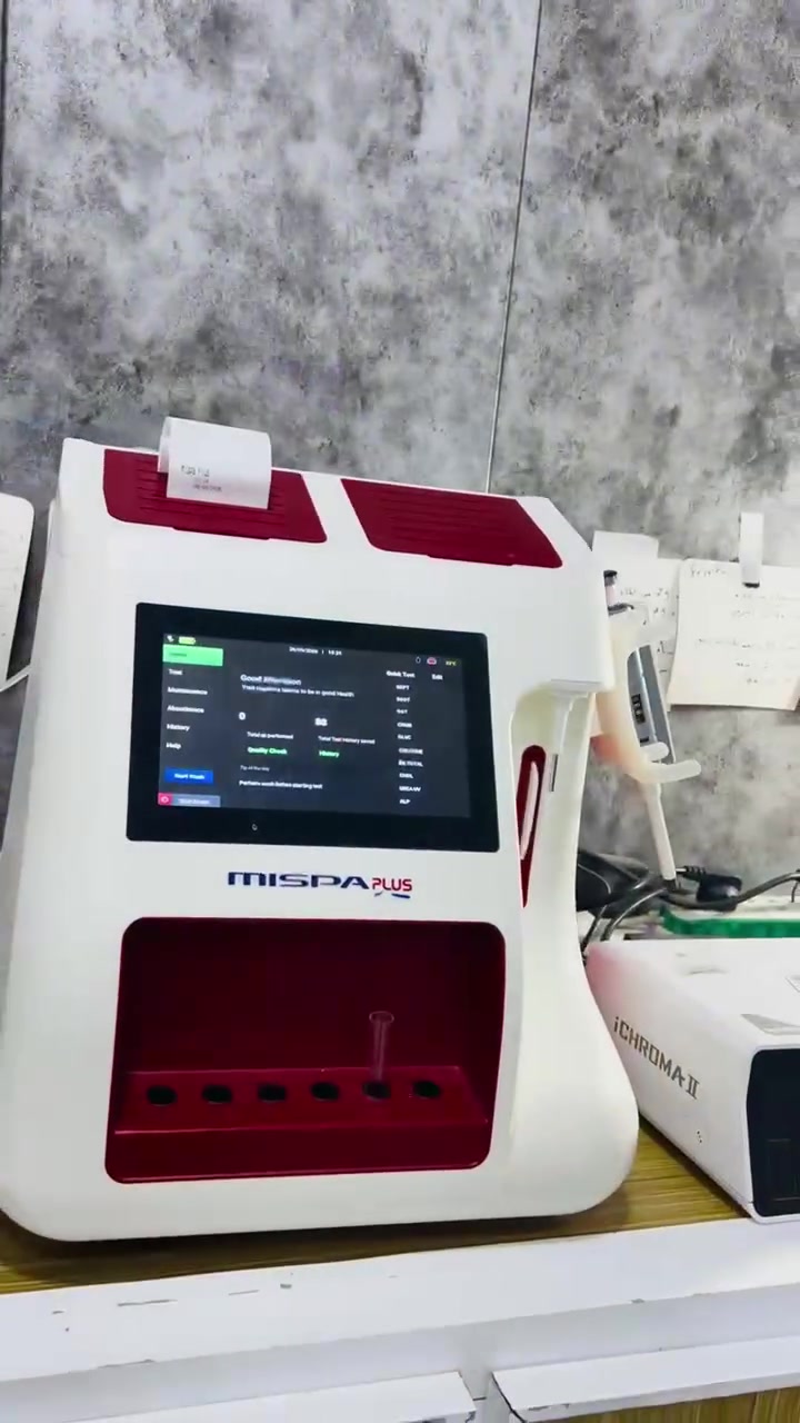 #مختبر_ميديا_للتحليلات_المرضية
بالقرب من مستشفى القيارة
دقة في النتائج، سماحة في التعامل، سرعة في  الوقت،
