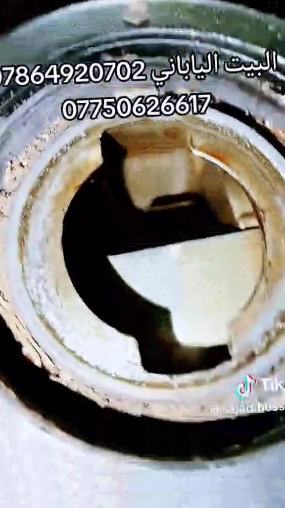 قطع غيار • لا تفاصيل