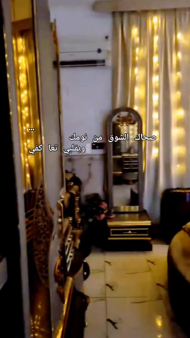غرفة نوم تركيه • ١١ قطعة • واسط الكوت