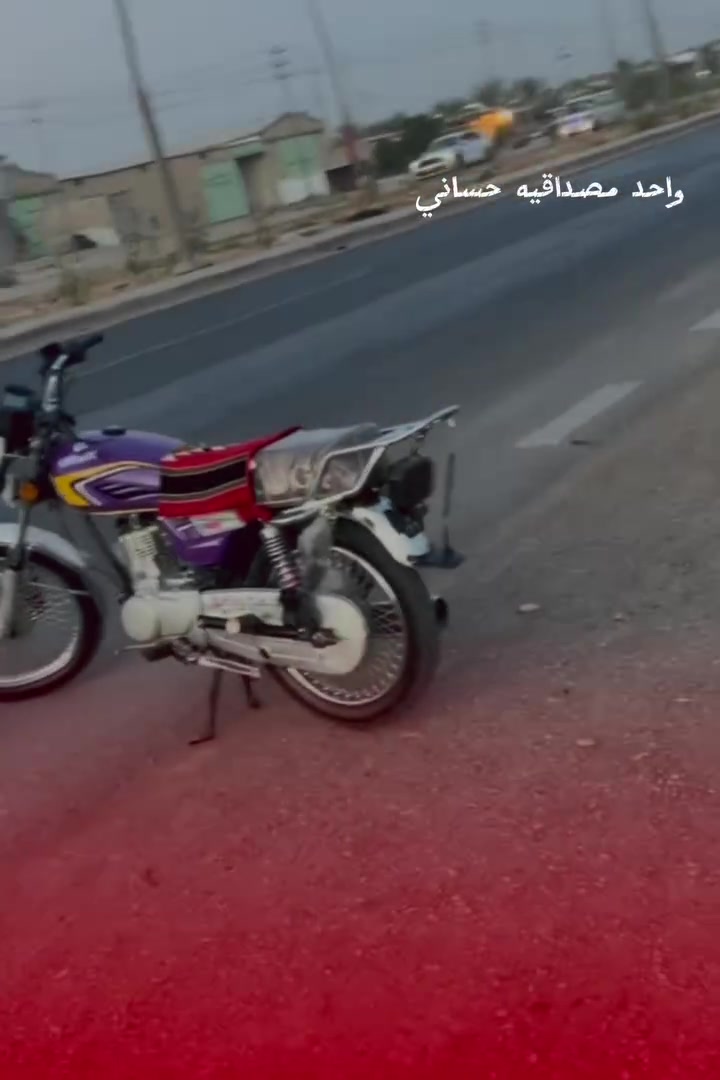 آلُـۜسـۨۚ(✋)ــِۖلُأمٌ ؏ـليۜـ(💜)ـكـۜم وݛحـٍّْـٍّْ⁽😘₎ـٍّْمهہ الًـًٍۖـٍـٍۖ(☝)ٍۖـًٍٍٍّـًٍلۖهًٍۖۂ وبـۗـۗـۗـۗـۗـۗركۧۧــۧۧۧۧۧـۗـۗ(ۗ😇)ـۗـۗاتهۂ🌹. دراجه للبيع  موديل 24 شكل 25  الدراجه  ماجيلك على النضافه فول اخت الزيرو مكفوله من الشخط🚫 المكان ديالى بعقوبه ❤🔚
السعر خاص  ✅❤
للاستفسار واتساب*********** ✅🌹✈️
اتصل وبيك خير وتدلل ***********
إشارهإشارة إلى الأصدقاء 󱢏
كرارعلي الخزراجي
