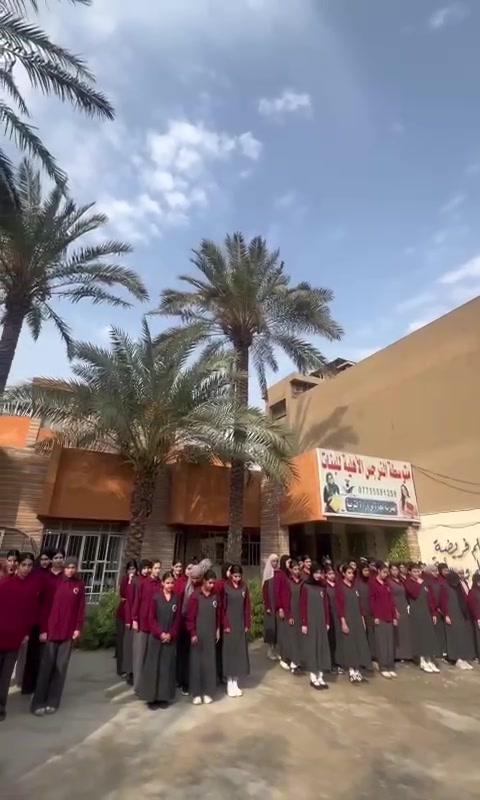 مدرسة النرجس • افتتاح • بغداد الجديده خدمي القناه