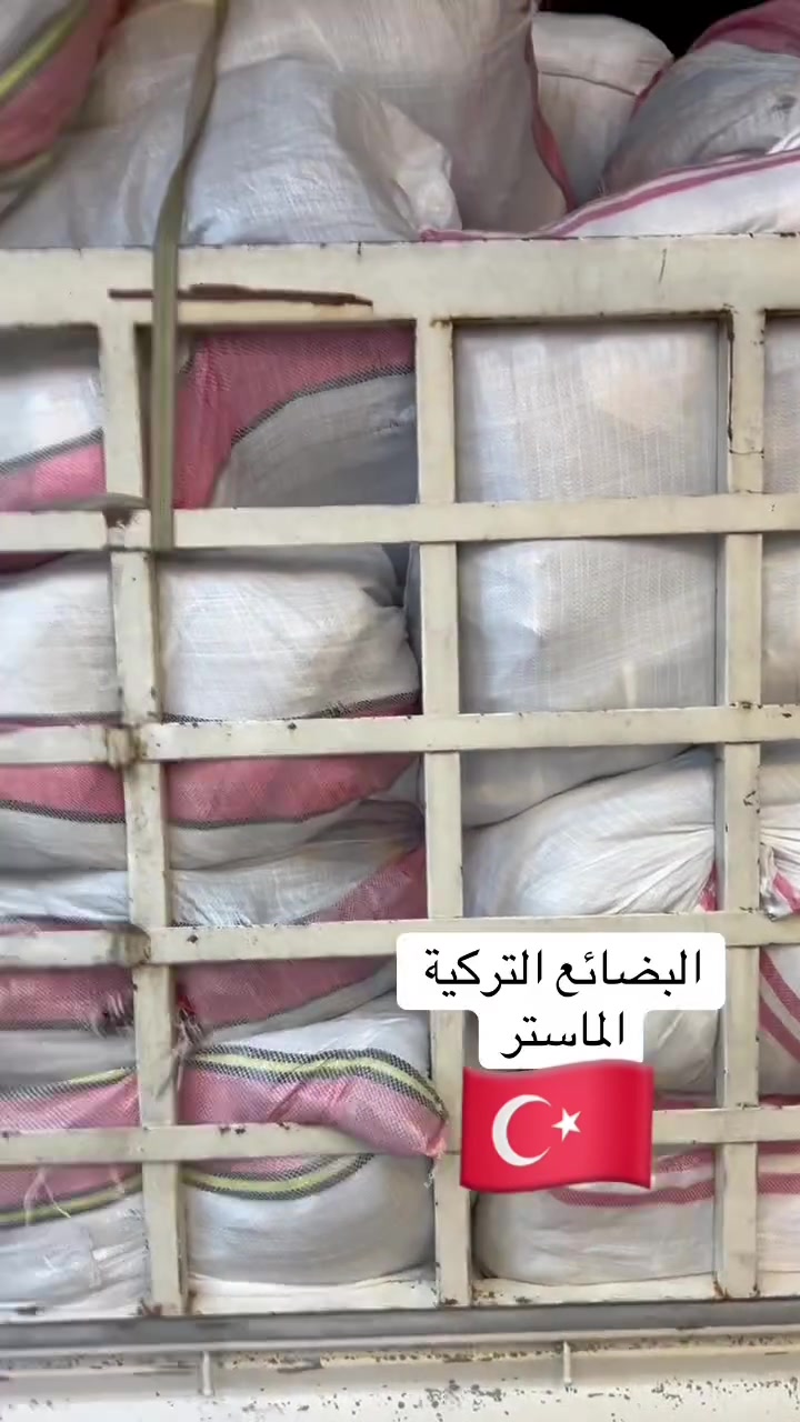 حجي مجيد (النجف الأشرف )
