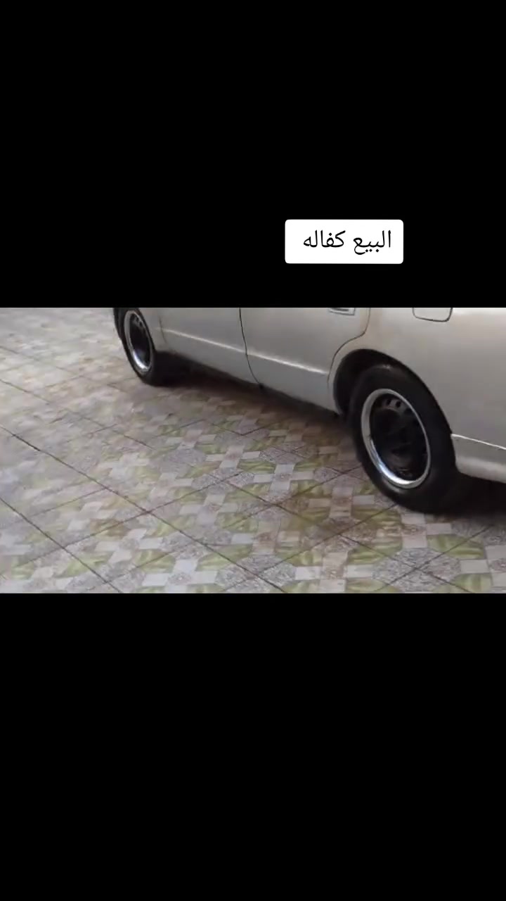 شيزر • مكينه حداديه • ٢٠٠٠