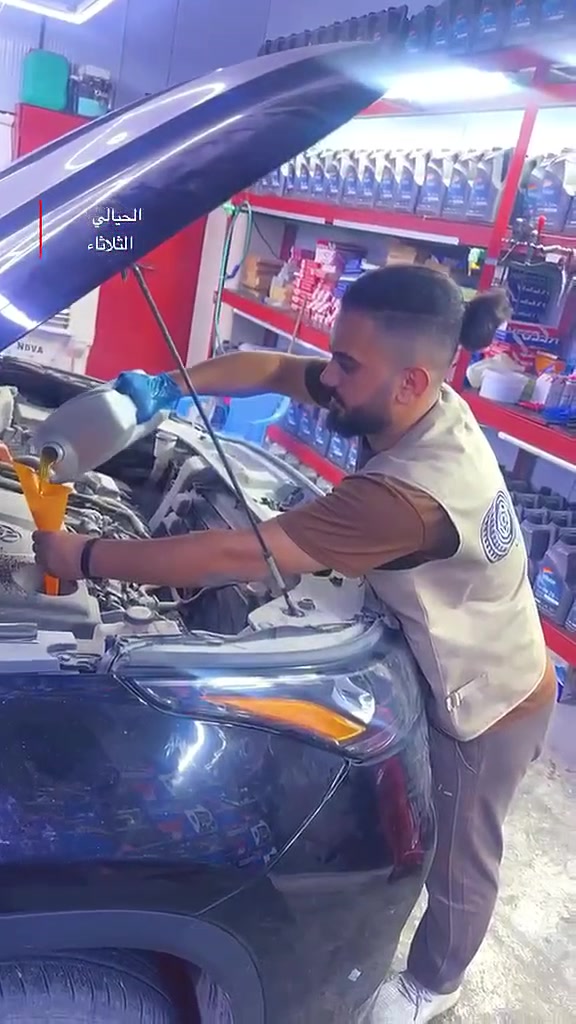 السلام عليكم
متوفر جملة ومفرد
زيوت سيارات من شركة فسكاستي الامريكية ذو جودة فائقة من الدرجة الاولى 🇺🇸
للتواصل مع مركز المبيعات 
*********** / ***********
او راسلنة على صفحة الرسمية للمبيعات
https://www.facebook.com/share/14nKxTpyUj5/
ممكن تذكرون موقعكم بالضبط وين بالعراق حتى الزبون يعرف منين يستلم؟: 
الكرادة 
شنو الأحجام والأسعار المتوفرة لكل نوع زيت، وهل أكو سعر خاص للجملة أو حسب الكمية؟: 
متوفر جميع الانواع باحجام 5L و 1L والاسعار حسب الكمية والنوعية الذي يطلبها الزبون مع خصومات وهدايا
هالزيوت مناسبة لأي سيارات/موديلات بالتحديد، لو لكل السيارات اللي تمشي على نفس المواصفة؟: 
كل زيت مخصص لسيارات معينه باعلى درجات الاداء
أكو توصيل داخل بغداد وباقي المحافظات لو الاستلام فقط من المعرض/المخزن؟: 
يتوفر توصيل لجميع الانحاء العراق
المنتج أصلي ومختوم؟ وإذا أكو ضمان/فحص أو إمكانية إرسال صور للعبوة والباركود قبل الشراء، متوفرة لو لا؟: 
المنتج اصلي امريكي 100% 🇺🇸
 مع امكانيه فحص وتجربة المنتج وفق الشروط المتفق عليها مع الزبون 
