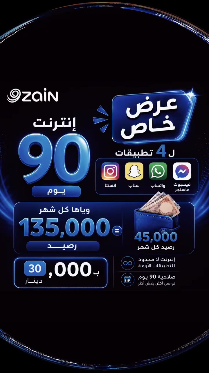 للتواصل 
***********
