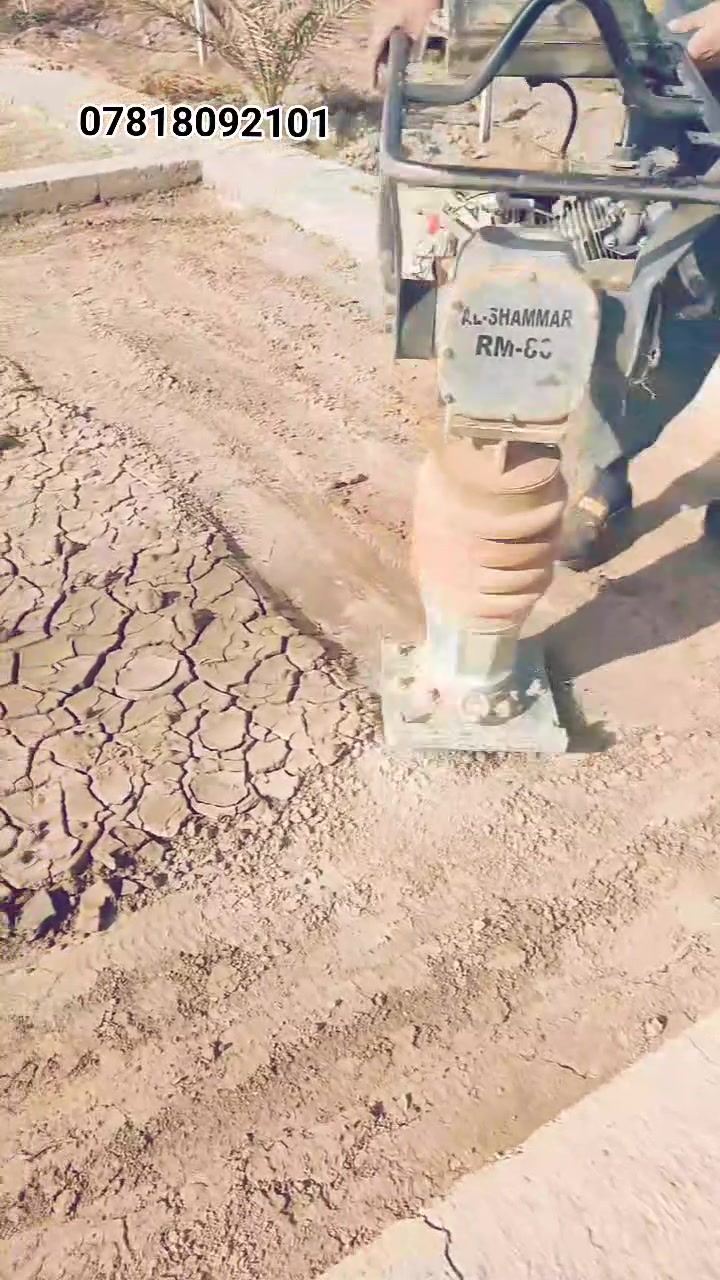 حدل • سبيس وتراب • تربيع البيوت