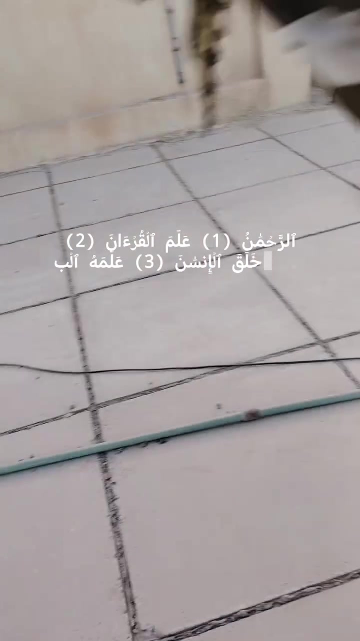 هاذ شغلي ليوم قلع ماستك   ***********. ***********. بي واتساب

