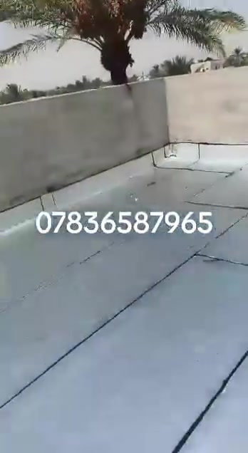 🔥 **احمِ سطحك اليوم… قبل فوات الأوان!** 🔥
هل تعاني من **تسرب المياه، الرطوبة، تشققات الأسطح أو حرارة الشمس*؟ ☀️💧

مع ** شركة الق بغداد الايزوكام ** نوفر لك حلاً عملياً لحماية الأسطح وإطالة عمرها.

✅ تغليف وعزل الأسطح بالإيزوكام
✅ حماية من تسربات المياه والرطوبة
✅ تنفيذ احترافي وبإشراف فني
✅ مناسب للمنازل والسطوح والمباني

🏠 **لا تنتظر ظهور المشكلة… عالجها من البداية!**

📞 للحجز والاستفسار:
*************  **************
***********  واتســـاب
شركة الق بغداد الايزوكام
💪 حماية أفضل لسطحك… وراحة أكبر لك.

#الق_بغداد #ايزوكام #عزل_الأسطح #تغليف_الأسطح #عزل_مائي #عزل_حراري #بغداد #العراق
