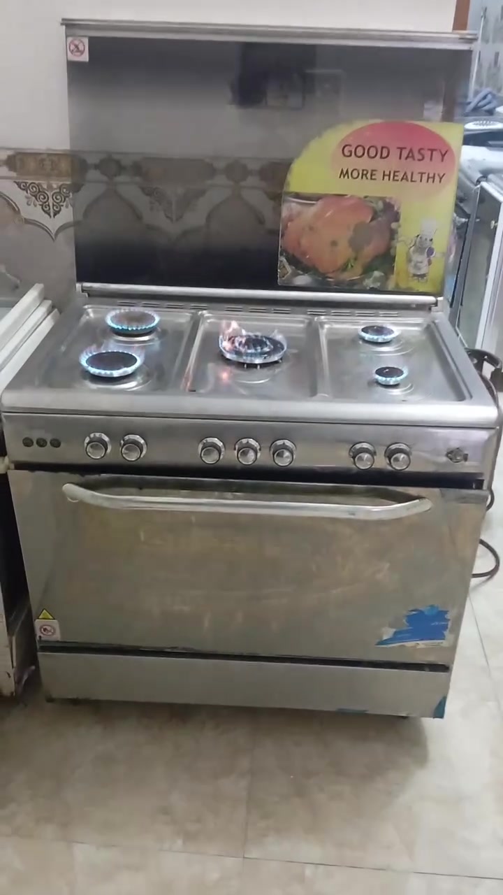 طباخ مصري • للبيع