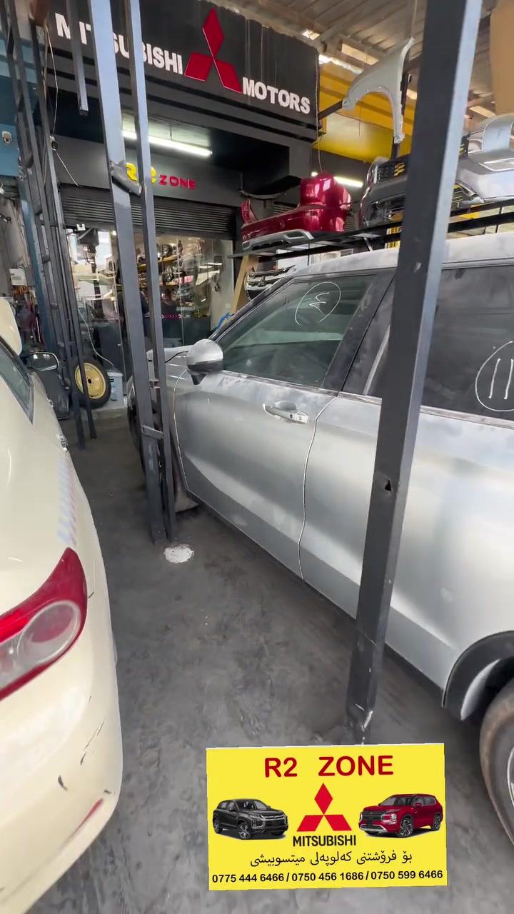R2 ZONE MITSUBISHI OUTLANDER
R2 ZONE Mitsubishi outlander  
***********
***********
***********
